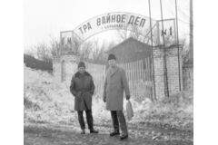 Milan Vlček, Barnaul, Sibiř, SSSR, 1973